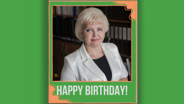 ВІТАННЯ ДЛЯ ПРОФЕСОРА ПШЕНИЧНОЇ ЛЮБОВ ВАСИЛІВНИ